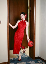 *S&C Made* Halter Pearl Neckline Qipao MAROON (XS-L)