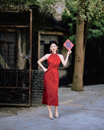 *S&C Made* Halter Pearl Neckline Qipao MAROON (XS-L)