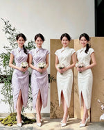 Floral Embroidery Slit Cheongsam IVORY/ PURPLE (S-XL)