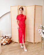 Floral Satin Cheongsam Knot Slit Dress PEACH PINK/ BRIGHT RED (S-XL)