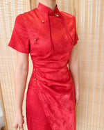 Floral Satin Cheongsam Knot Slit Dress PEACH PINK/ BRIGHT RED (S-XL)