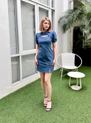 Modern Denim Cheongsam Dress DARK BLUE (S)