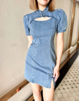 Modern Denim Cheongsam Dress DENIM BLUE/ DARK BLUE (S)