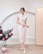 Satin Classic Cap Sleeve Qipao (S-L)
