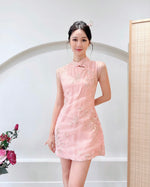 Embroidered Mesh Mini Qipao BEIGE/ PINK (S-L)