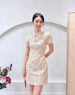 Golden Embroidery Mini Cheongsam BEIGE/ BLACK (S-2XL)