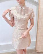 Embroidered Lace Oriental Set CHAMPAGNE/ MAROON (S-2XL)