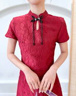 Embroidered Lace Oriental Set CHAMPAGNE/ MAROON (S-2XL)