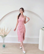 Butterfly Embroidered Mesh Lace Qipao DUSTY PINK/ BURGUNDY (SML)