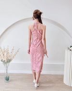 Butterfly Embroidered Mesh Lace Qipao DUSTY PINK/ BURGUNDY (SML)