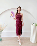 Butterfly Embroidered Mesh Lace Qipao DUSTY PINK/ BURGUNDY (SML)