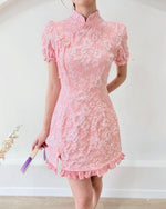 3D Embroidery Lace Mini Qipao WHITE/ PINK/ RED (S-2XL)