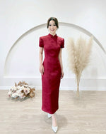 *S&C Made* Oriental Knot Bow Design Qipao WHITE/ WINE RED (S-XL)