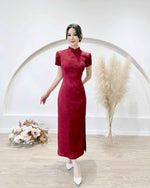 *S&C Made* Oriental Knot Bow Design Qipao WHITE/ WINE RED (S-XL)