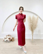 *S&C Made* Oriental Knot Bow Design Qipao WHITE/ WINE RED (S-XL)
