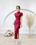 *S&C Made* Oriental Knot Bow Design Qipao WHITE/ WINE RED (S-XL)