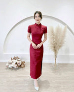*S&C Made* Oriental Knot Bow Design Qipao WHITE/ WINE RED (S-XL)