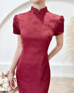 *S&C Made* Oriental Knot Bow Design Qipao WHITE/ WINE RED (S-XL)