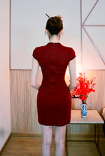 Loop Design Body Fit Cheongsam BURGUNDY (ML)