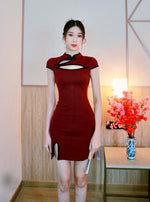 Loop Design Body Fit Cheongsam BURGUNDY (ML)