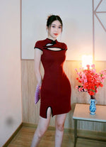 Loop Design Body Fit Cheongsam BURGUNDY (ML)