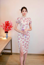 Floral Embroidery Pearl Oriental Midi Dress WHITE/ POWDER BLUE (S ONLY)