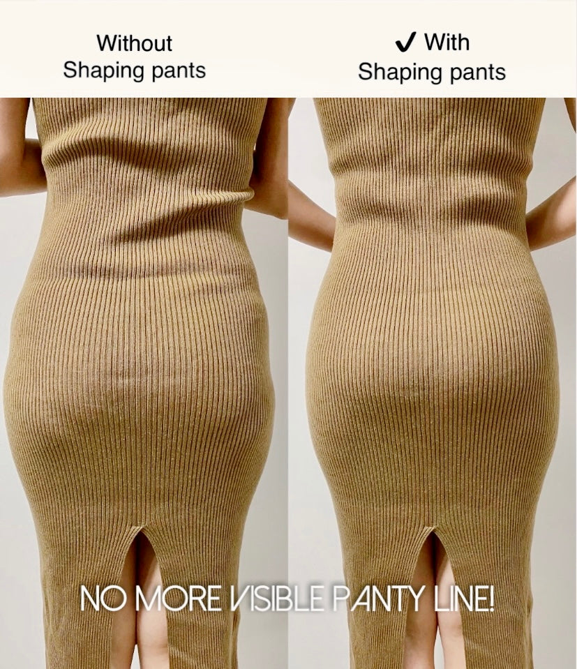 Seamless body shaping pants (S-XL)