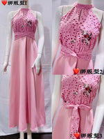 Eyelet embroidery halter maxi dress PINK (S)